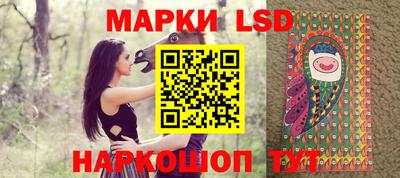 наркотики Абакан