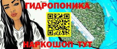 прущий лед Азнакаево