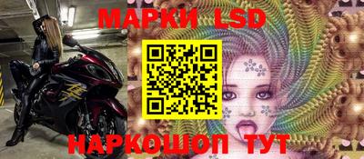 наркотики Абакан