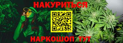 наркотики Абакан