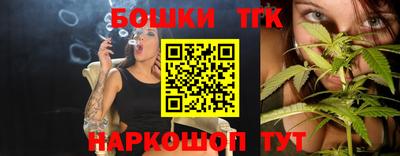 прущий лед Азнакаево