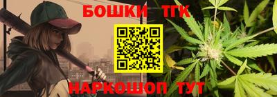 прущий лед Азнакаево