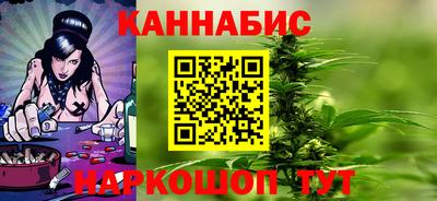 прущий лед Азнакаево