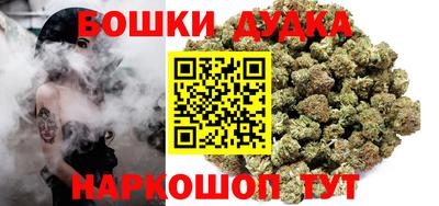 наркотики Абакан