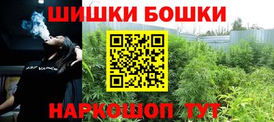 прущий лед Азнакаево