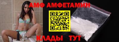 наркотики Абакан